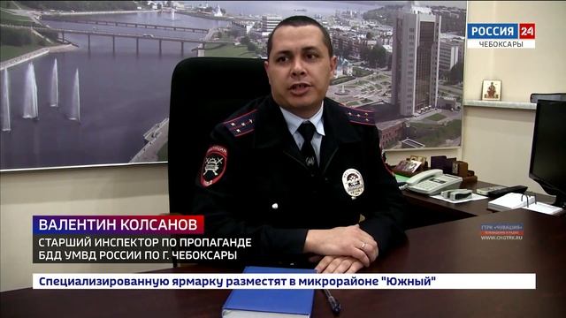 Сотрудники ГИБДД напоминают родителям об обязательном наличии светоотражающих элементов на одежде смотреть онлайн