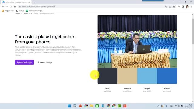 Canva เทคนิคการใช้สีในการออกแบบ โดยการดึงสีจากรูปภาพ смотреть онлайн