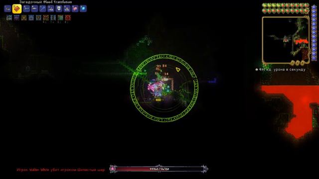 CHEESING PLANTERA AS HEALER | Terraria | Thorium Mod