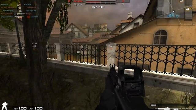 КВ: ШТРАФБАТ vs THIS IS MAFIA , 6-0 смотреть онлайн