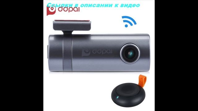 видеорегистратор hd smart - hdsmart видеорегистратор 3в1 ! лучший выбор 2017 года!! смотреть онлайн