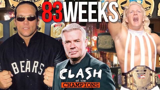 Eric Bischoff shoots on Steve McMichael vs Jeff Jarrett смотреть онлайн