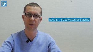 Как убрать высолы на тротуарной плитке быстро, дешево? Высолы: борьба, защита, методы предотвращени