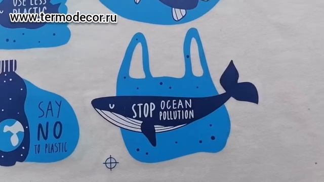 21-41 Термотрансфер Сохраним океан и воду чистой смотреть онлайн