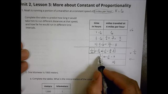 Math 7 2 3 Homework Help Morgan смотреть онлайн