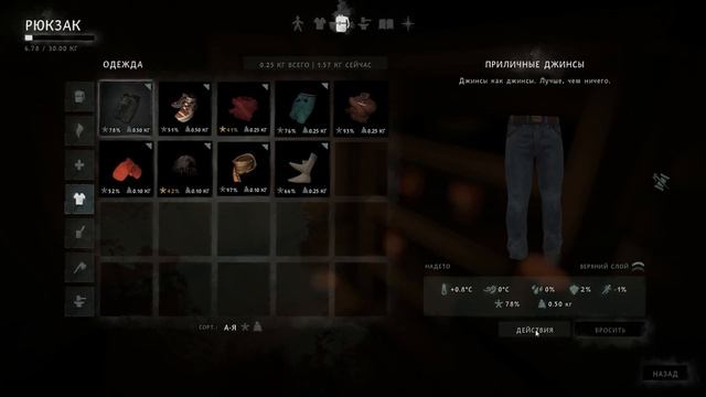 МОД НА КРАФТ СВЕЧКИ | THE LONG DARK смотреть онлайн