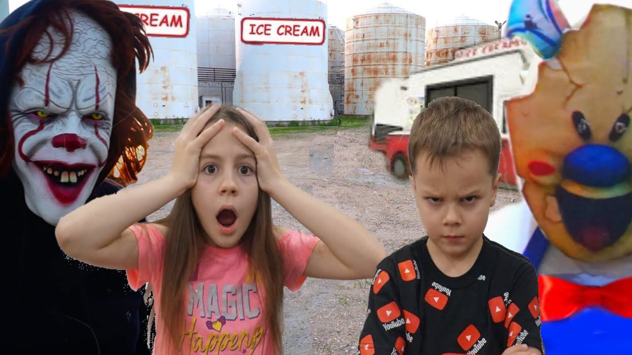 ВСЕ серий Мороженщик против Пеннивайз ICE SCREAM and Pennywise в РЕАЛЬНОЙ ЖИЗНИ Фильм 1 смотреть онлайн