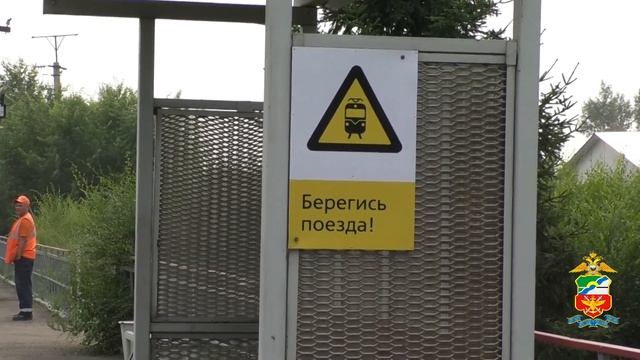 Травмирование на станции Ташеба смотреть онлайн