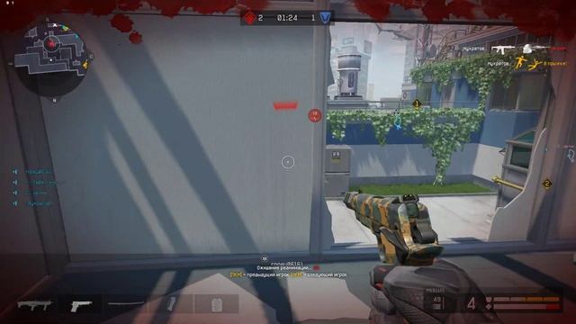 Warface Очередной обзор ДП 12 смотреть онлайн