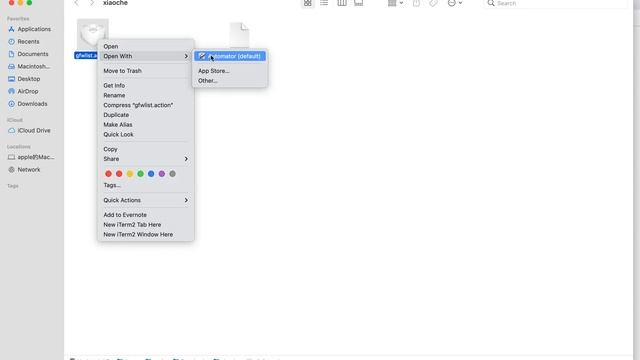 在temux环境中利用privoxy对sslocal代理进行分流 смотреть онлайн