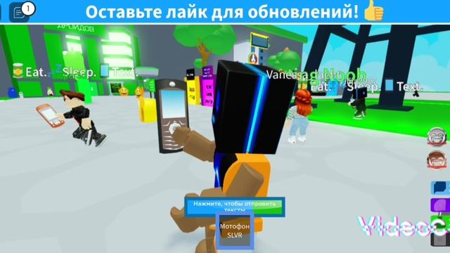 ?первый раз играю с другом? смотреть онлайн