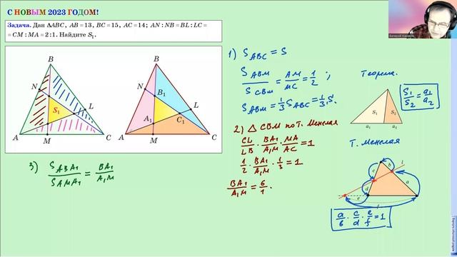 ДА ЗДРАВСТВУЕТ МЕНЕЛАЙ! смотреть онлайн