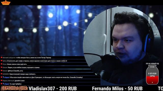 🔴НОВОГОДНЕЕ НАСТРОЕНИЕ СОЗДАЕМ смотреть онлайн