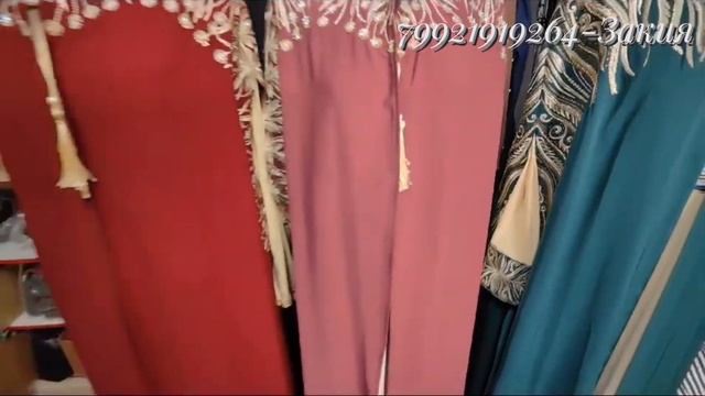 79921919264 ДЕВОЧКИ,ИТОГИ КОНКУРСА ? ЕГИПЕТСКИЙ АБАЯ ?