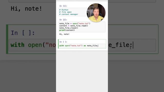 Автоматическое закрытие файла в контекстном менеджере #Python #SurenPyTips смотреть онлайн