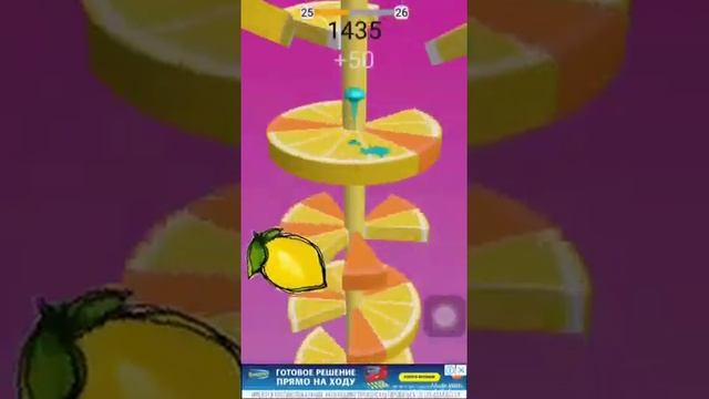 PLAY THE GAME | Прохождение игры “HELIX CRUSH”. 23-30 уровни. смотреть онлайн