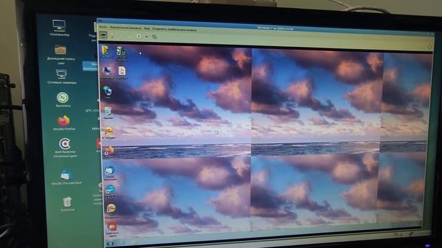 Настройка ВМ QEMU смотреть онлайн