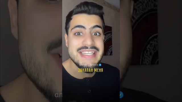 Ласково звучит?😁 смотреть онлайн