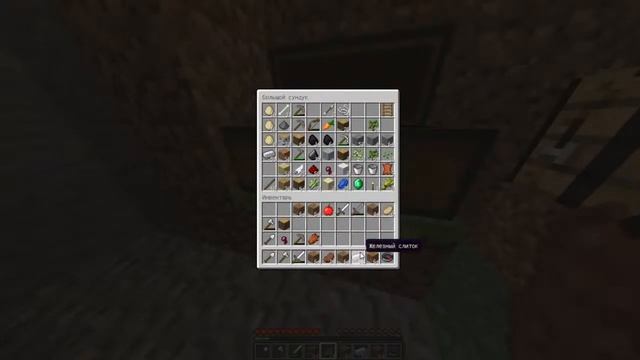 Делаю место под жилой дом: Minecraft 1.6.2 смотреть онлайн