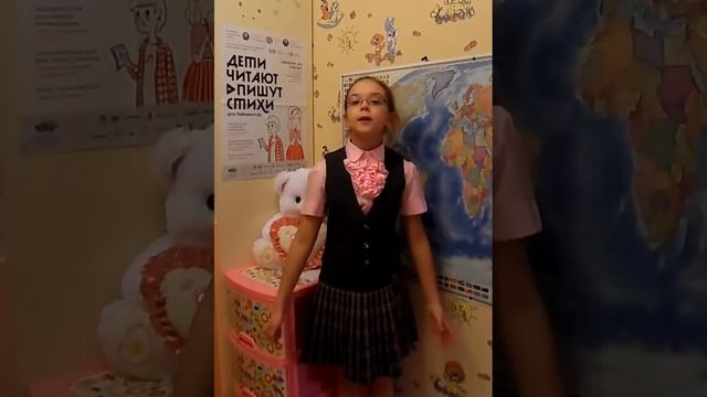 Агния Барто «В школу» смотреть онлайн