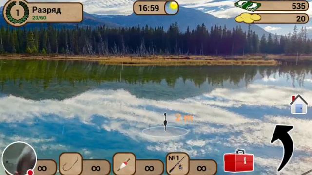 Стрим игры "My Fishing HD". смотреть онлайн