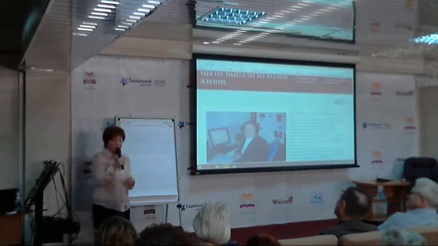 Мастер-Класс Симонова Н.Р. смотреть онлайн