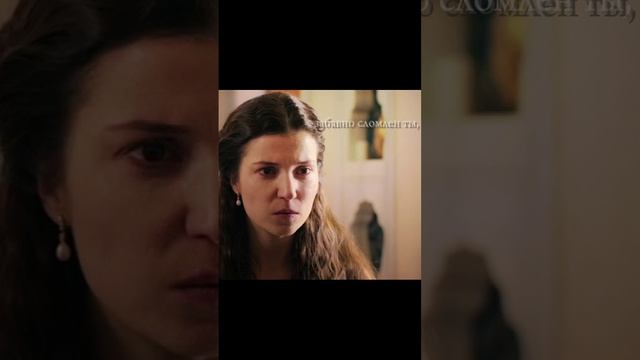 забавно сломлен ты