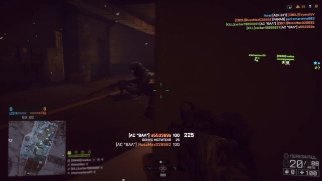 КиберВоин(выпуск 7) смотреть онлайн