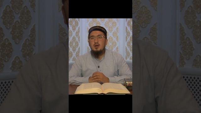 Доказательство дозволенности протирания затылка и шеи во время омовения? смотреть онлайн