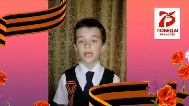 Стихотворение В.Степанова "Приходят к дедушке друзья" читает Богдан Алексей смотреть онлайн