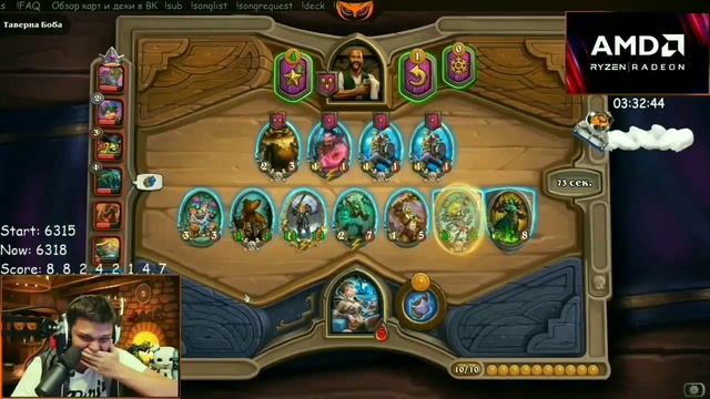 SilverName - УМИРАЕТ С ВИДОСА ПРО ПИЦЦУ смотреть онлайн