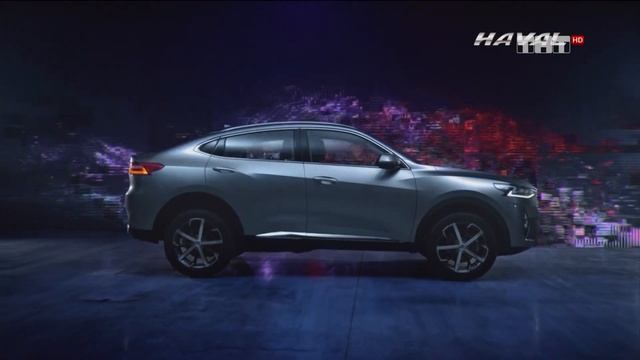Haval F7x - Реклама смотреть онлайн