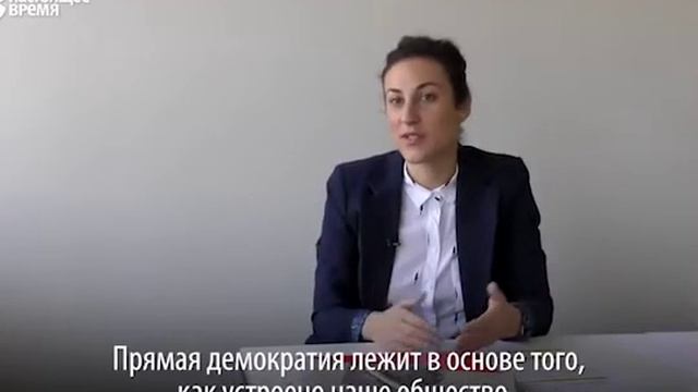 В Швейцарии президентов меняют каждый год –1 ГОД, 1 ПРЕЗИДЕНТ. смотреть онлайн