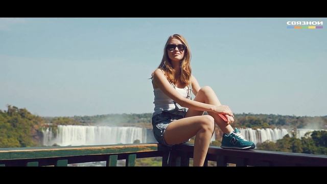 «Энергия Связного» 2017. Экспедиция. Бразилия-Аргентина смотреть онлайн