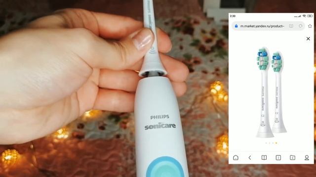 Распаковка и обзор электрической зубной щетки Philips Sonicare 2 Series смотреть онлайн