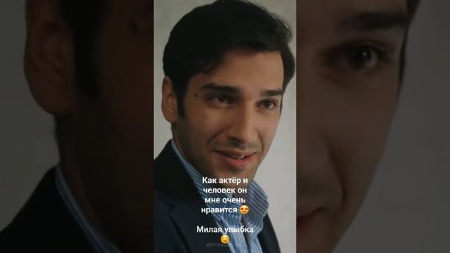 Как актёр и человек он мне очень нравится ?Милая улыбка☺ #зимородок #зимородоксериал #тикток смотреть онлайн