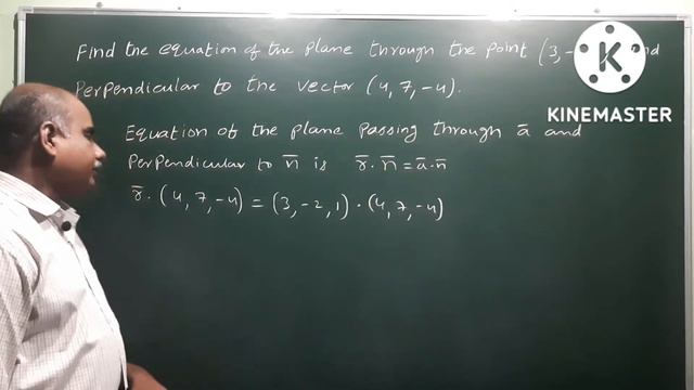 Equation of the plane passing through a point & perpendicular to a vector @EAG смотреть онлайн