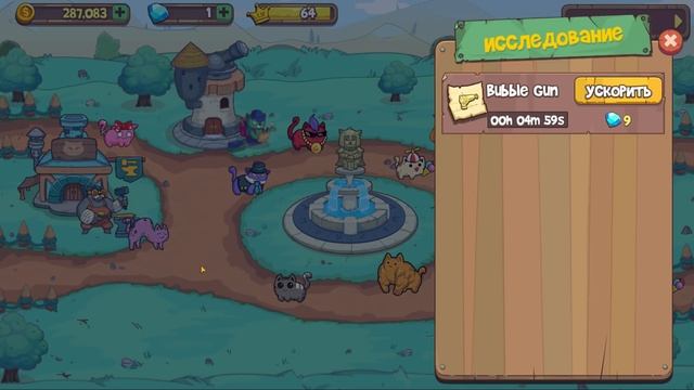 Cat'n'Robot: Idle Defense #6 СКРАФТИЛ ПЕРВУЮ ПУШКУ ? смотреть онлайн