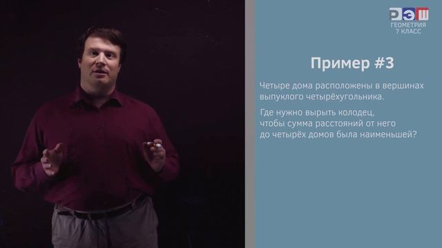 Решение задач на соотношения сторон и углов в треугольнике. смотреть онлайн
