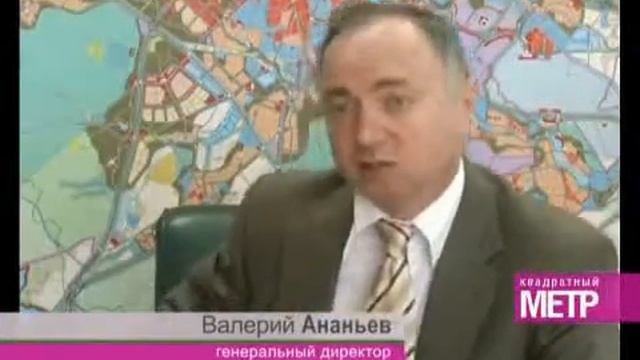 Экскурсия на самую высокую новостройку Юго-запада смотреть онлайн