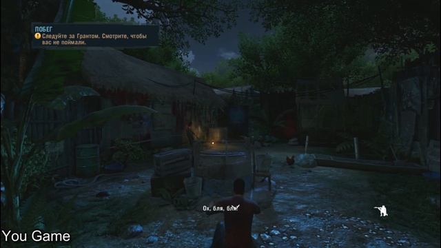 YG Far Cry 3 Глава 1: Побег. + Ссылка на скачивание смотреть онлайн