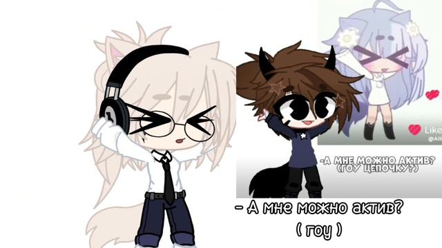 •| верните меня в 2021-2022 год.... |• #гача #рекомендации #гачаклуб #милота смотреть онлайн