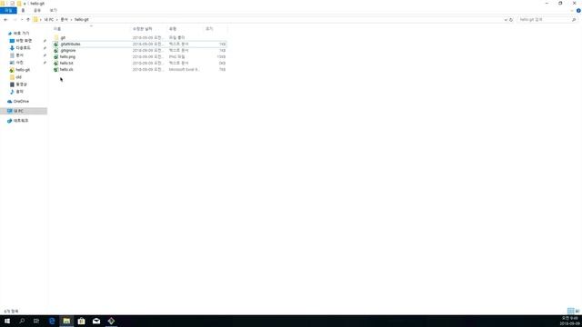GIT2 - TortoiseGit 1.수업소개 смотреть онлайн