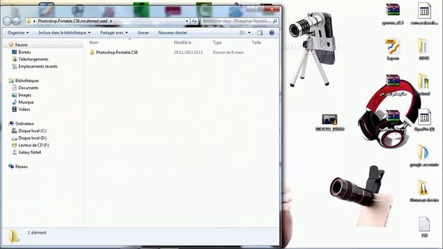 نسخة من برنامج الفوتوشوب - Photoshop CS6 - للحواسيب الضعيفة بدون تنصيب (حجم صغير جدا)