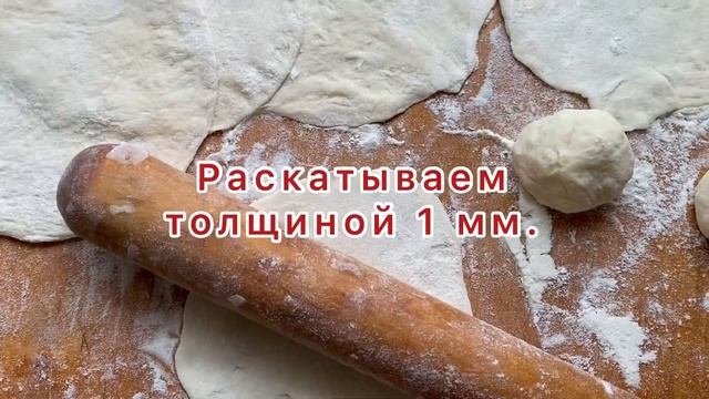 Пироги жареные с картошкой/ тесто слоеное бездрожжевое/ самый дешевый рецепт смотреть онлайн