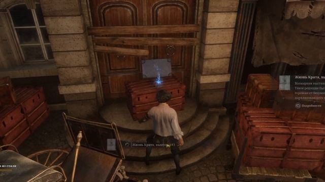LIES OF P DEMO - #1 Новая боль. Lie or Die смотреть онлайн