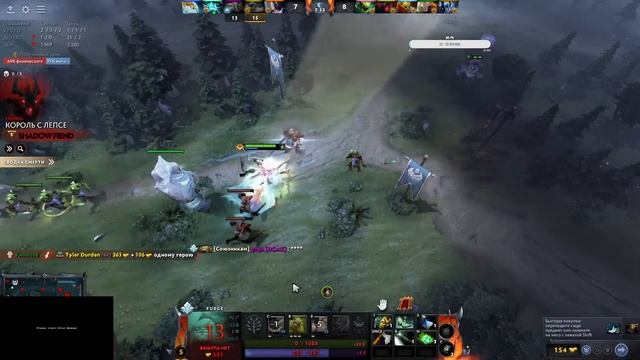 Dota 2 для начинающих. Играю на сапортах| The best Dota 2 beginners.#dota2#game#дота2 смотреть онлайн