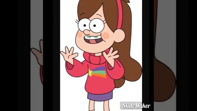 Персонажи Гравити Фолз смотреть онлайн