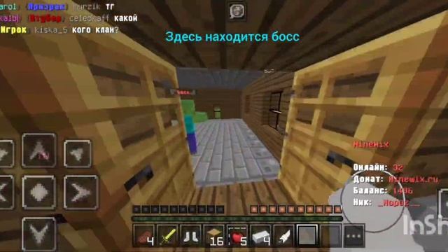 обзор серва Minewix    айпи Minewix.ru