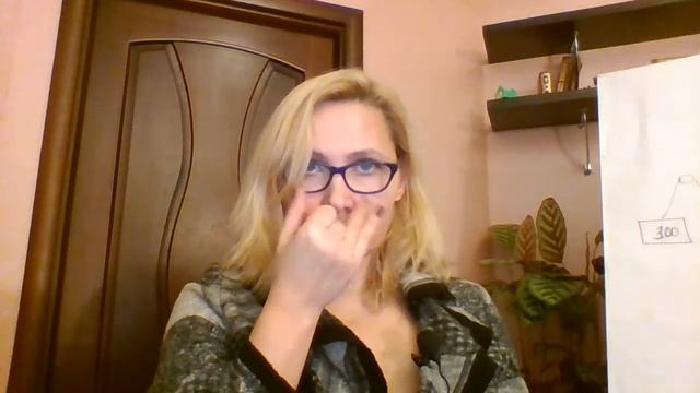 Солнечно-лунное дыхание смотреть онлайн